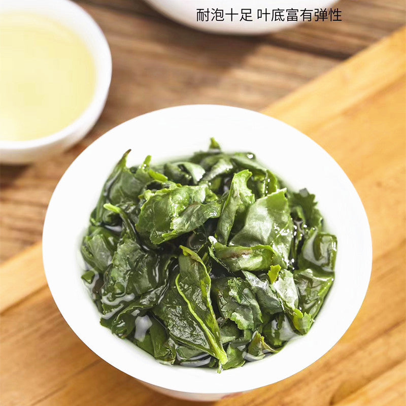 Orchid Scent Tieguanyin 1725 Tea High Altitude Tea Anxi Gift Tea Natural Chinese Green Tea 200g Mellow and Fresh 兰香铁观音 1725 高山茶安溪礼品茶 天然中国绿茶 200 克 醇厚鲜爽
