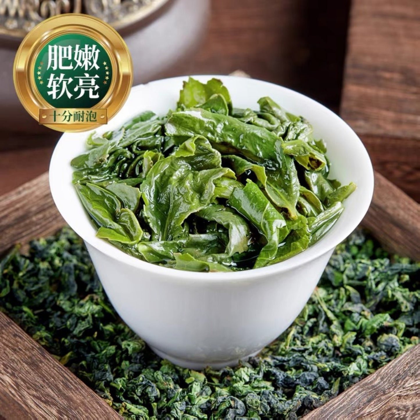 Premium Anxi Original Tieguanyin Tea 180g High Mountain Orchid Rhyme Traditional Craftsmanship 1725 Tieguanyin Small Can Gift Tea 新茶铁观音安溪 高山兰花韵传统手作1725铁观音小罐礼茶