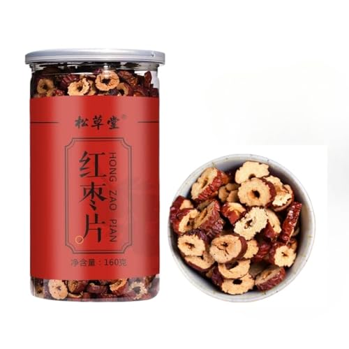 Dried Jujube Slices Canned Herbal Tea Infusion 5.64oz Fruit Tea Without Kernel Dry Eating Red Dates Dried Jujube Rings 160g 红枣片干罐装 160g