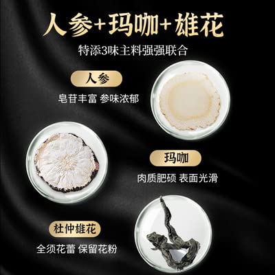 Chinese Ginseng Huangjing Flowering Tea Small Pot Tea Non-GMO Herbal Tea Health Care Flower Tea 人参黄精杜仲雄花茶
