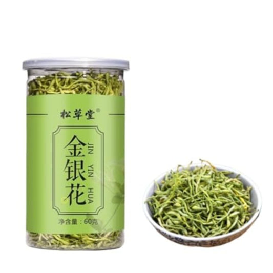 Honeysuckle Tea Canned Honeysuckle Tea Two Flowers Double Flower 60g Herbal Tea 罐装双花金银花茶60g