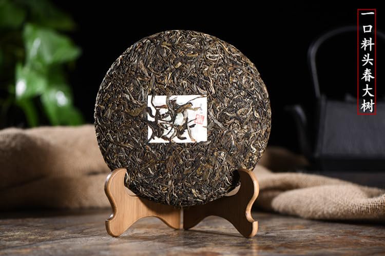 Premium Puerh Tea Raw Tea Green Tea Jingmai Mountain 357g First Spring Large Tree Tea Puerh Tea Cake Ancient Tree Tea Puerh Tea Organic 普洱茶 生茶 景迈山357克头春大树茶 普洱茶饼古树茶