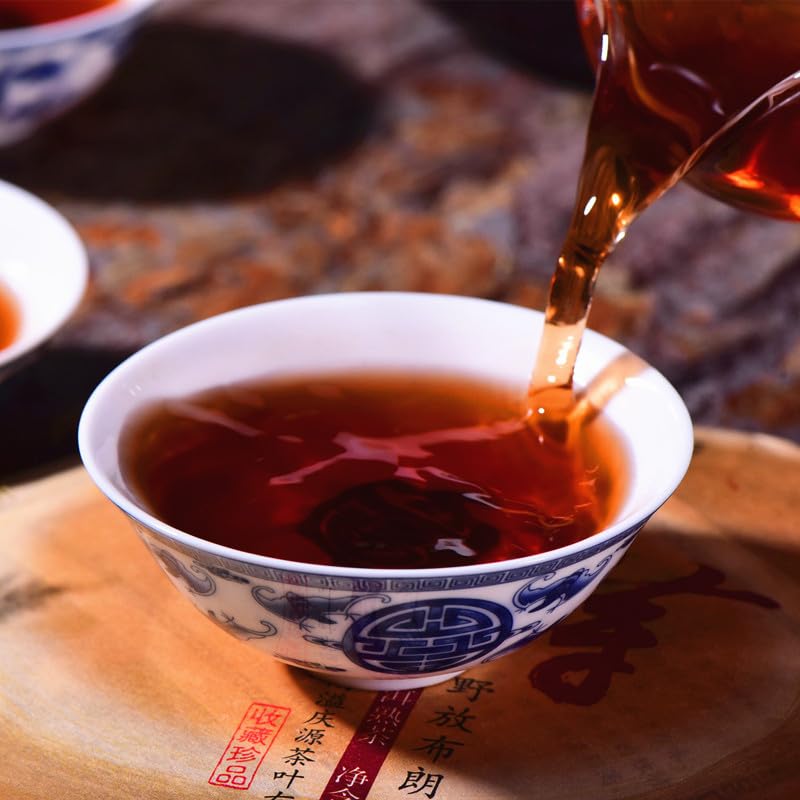 Natural Without Additives Ripe Tea Menghai 357g Brown Puerh Golden Bud Puerh Palace Qizi Cake Tea 普洱茶 熟茶 勐海357克布朗野放普洱金芽