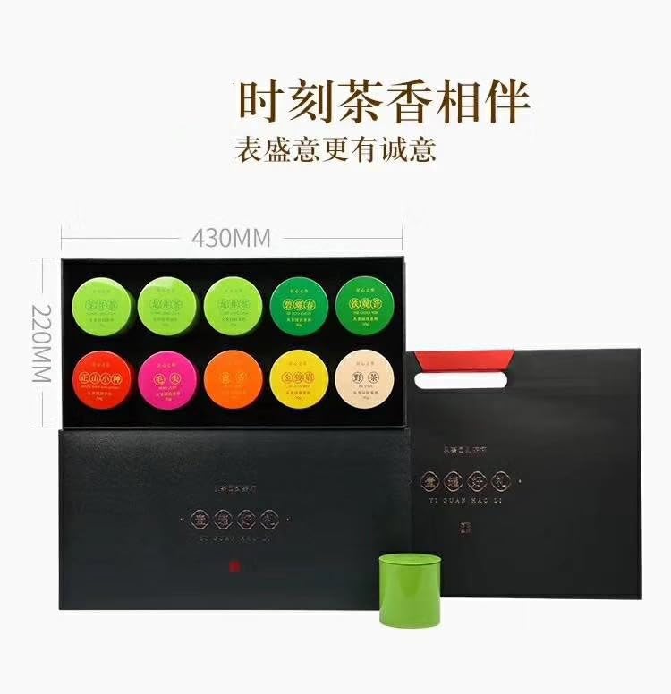 Chinese 10 Famous Tea 10 Small Cans Gift Box Black Tea, Green Tea, Oolong Tea, Puerh Tea and More 10 Kinds of Tea Combination 10小罐礼盒装红茶绿茶乌龙茶