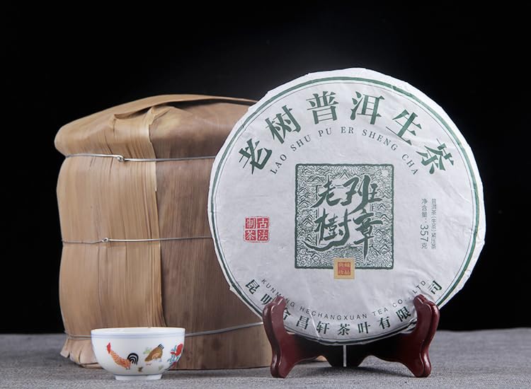 Natural Without Additives Puerh Tea Yunnan Old Tree Banzhang Pu'er Tea Raw Tea Premium Chenxiang Qizi Cake Raw Pu'er Tea Leaves Special Banzhang Old Tree 357g Green Tea 云南老树班章普洱茶生茶陈香七子饼生普洱茶