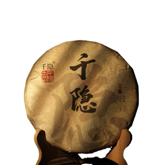 Natural and Additive-free Yunnan Puerh Tea 357g Ancient Tree Cake Tea Puerh Raw Tea Pu-Erh Tea Green Tea 357克 千隐古树饼茶 普洱生茶