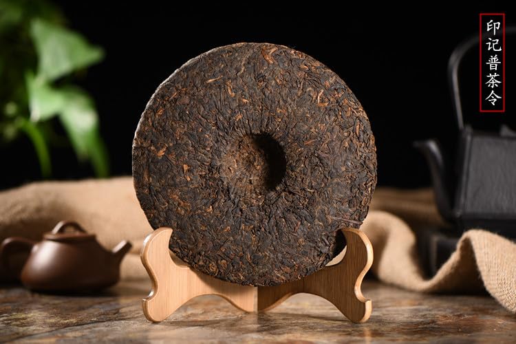 Premium Puer Ripe Tea Brown 357g/12.59oz Natural Without Additives Puerh Tea Cake Black tea for Daily Drink and Gift 印记黄 布朗357克普洱茶饼