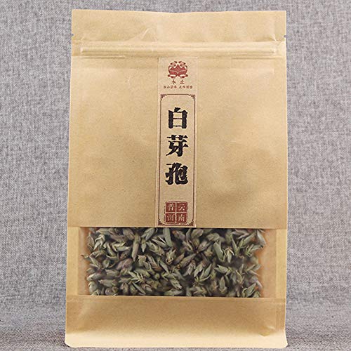 Yunnan Natural and Additive-free Bud Spore Puerh Loose Tea Bright White Bud 150g Bud Tea Loose Tea Baged 明前白芽苞茶散茶150g袋装