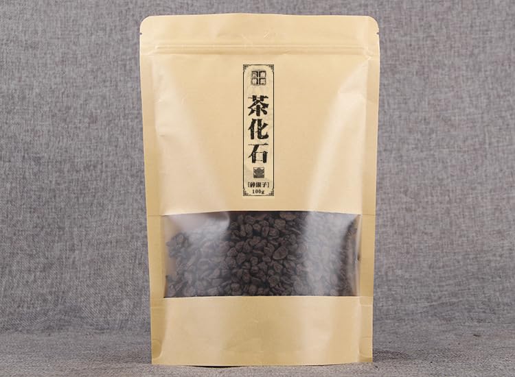 Yunnan Natural and Additive-free Ancient Tree Puerh Broken Silver Tea Fossil 100g Cooked Puerh Tea Ripe Tea Glutinous Rice Fragrance Tea 云南古树普洱碎银子茶化石熟普洱茶熟茶