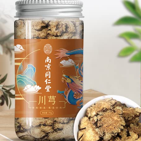 Premium Nanjing Tong Ren Tang Safflower 3.17oz Chuanxiong Combination Western Safflower 90g Tibetan Infusion for Women Non Zang Safflower Tea Chuan Dome 红花川芎组合