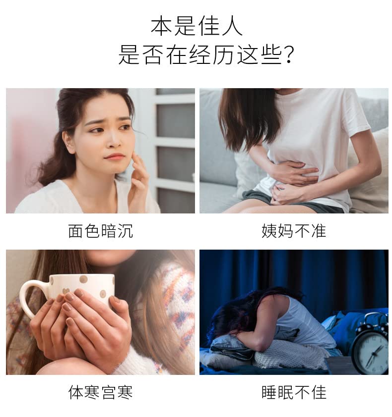 Herbal Tea Ginseng,Goji Berries,Guiyuan,Red Date Tea Small Cans Health Tea Rose Lily Combination Chinese Tea 人参枸杞桂圆红枣茶小罐养生茶玫瑰菊花百合代用茶