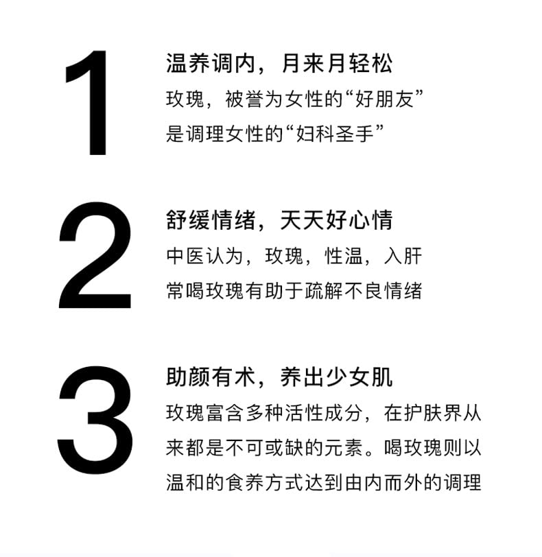 Natural Premium Rose Tea Canned Fruit Tea Whole Rose Goddess Tea 1.76oz/50g Rose Tea