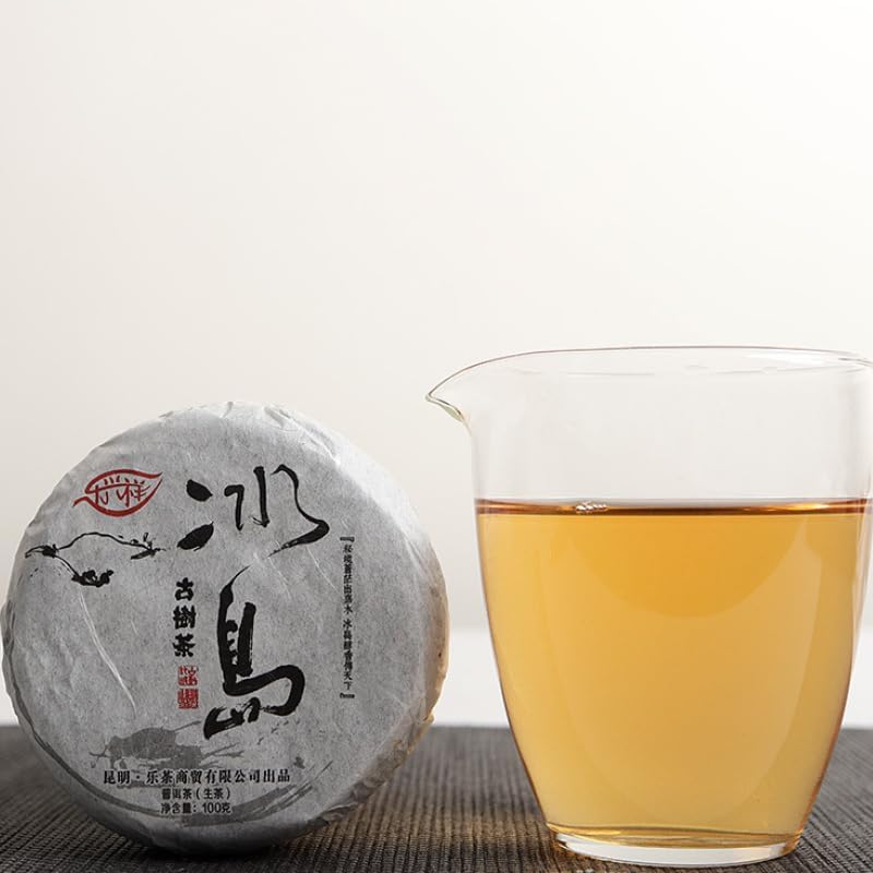 Natural and Additive-free Pu'er Tea Lexingxiang Raw Tea 100g Iceland Spring Tea for Travelling and Office Use (Mooncake Shape) Green tea 普洱茶100克冰岛 明前春茶旅游办公用茶(月饼形状)