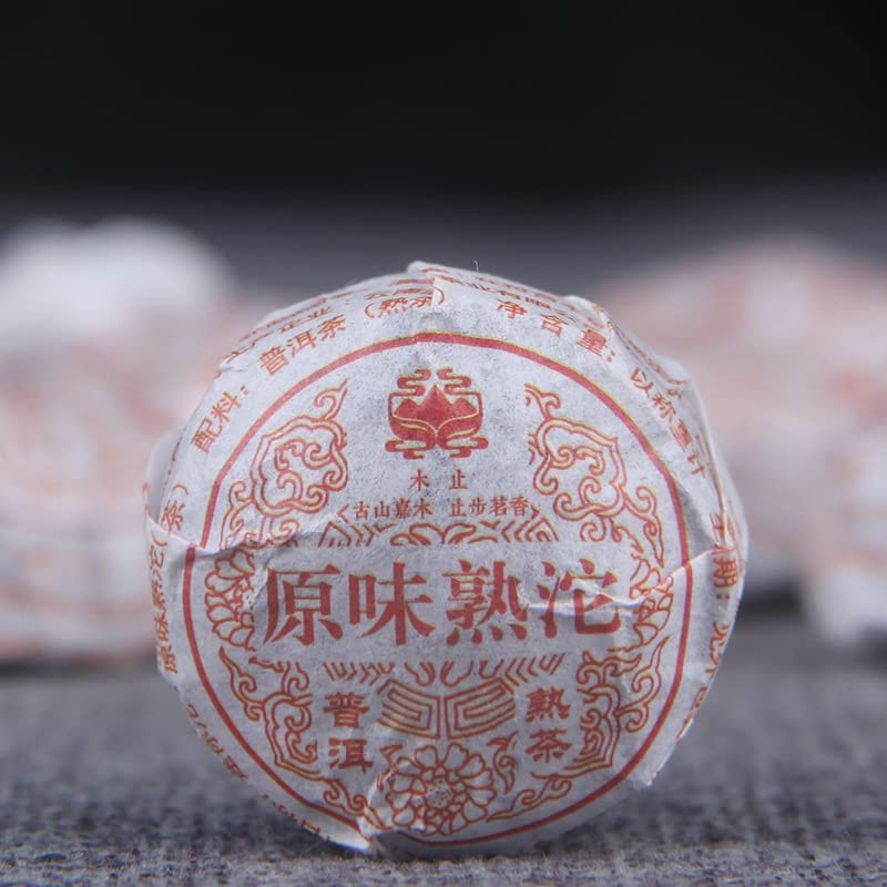 Yunnan Natural and additive-free Menghai Puerh Tea Cooked Tea Original Flavour Tuo Mini Tuo Black tea Original Flavour Mellow Tea Ripe tea 原味沱 迷你小沱原味醇香茶500g