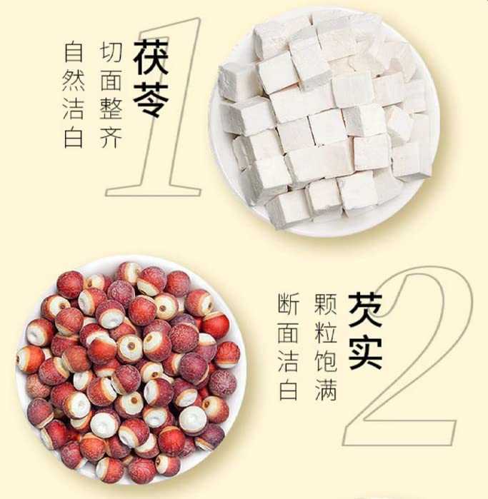 Premium Small Can Herbal Tea Lianzi, Yam, Barley Tea Combination Chinese Herbal Tea Loose Leaf Tea四神汤小罐养生花草茶 莲子 山药 大麦茶