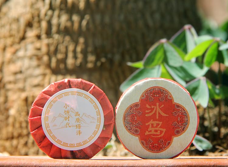 Icelandic Sweet Tea Puerh Tea Bulk Portable Icelandic Good Tea Mini Round Cake 500g Each Piece of Independent Small Package 冰岛甜茶普洱茶叶小时代小饼散装便携冰岛好茶迷你小圆饼500g