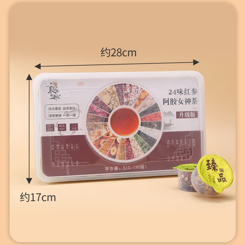 Chinese Herbal Tea Small Cans of Red Ginseng, Cinnamon, Rose, Etc, 24 Kinds of Herbal Tea Combinations of Flower Tea 24味红参阿胶女神茶升级款小罐红参桂圆玫瑰养气茶