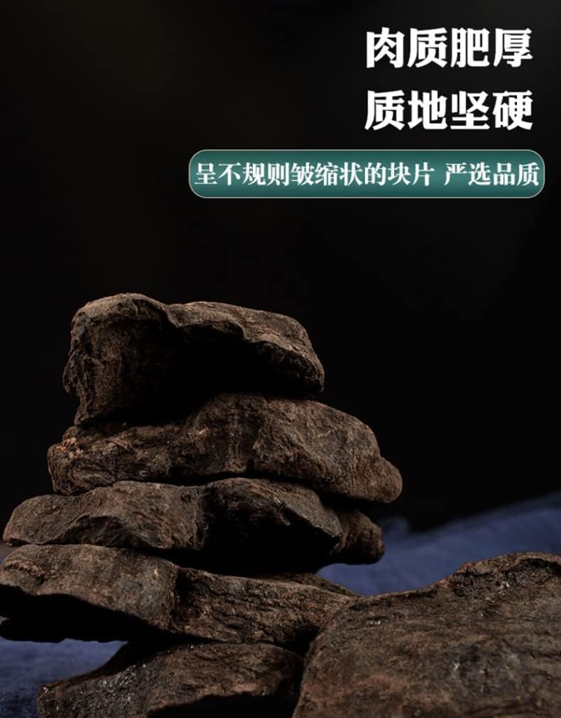 Zhi HeShou Wu 150g (5.29oz) Nine Steamed Nine Sun He Shou Wu Slices Oolong Tea Bulk Natural Canned Tea Chinese Herbal Medicine 制何首乌九蒸九晒何首乌片乌发茶散装罐