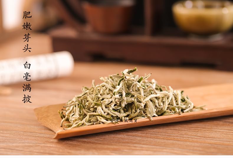 Premium Snow Bud Hundred Spring Tip Green Tea Single Bud Green Tea 500g Fresh Aroma Sweet Green Tea Loose Tea 雪芽百号春尖绿茶单芽雪龙绿茶