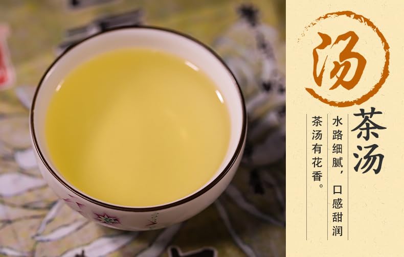 Premium Puerh Tea Organic Ancient Tree Puerh Raw Tea Cake 357g Yunnan Puerh Raw Tea Qizi Cake Yunnan Puerh Tea 古树普洱生茶饼357g 云南普洱生茶七子饼