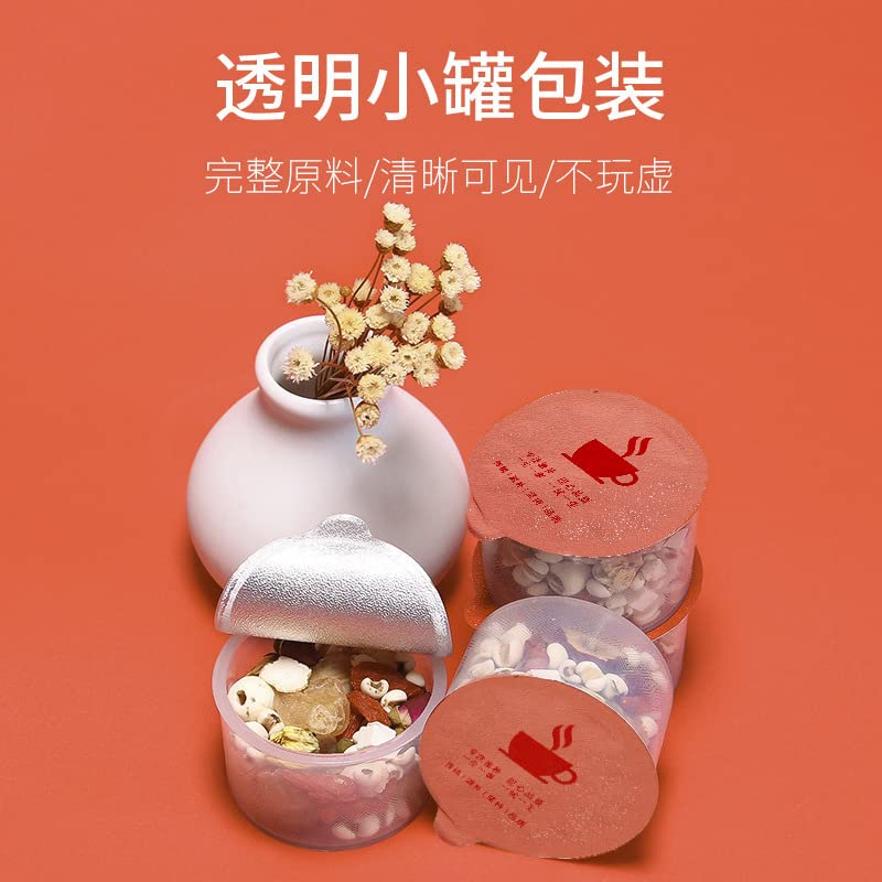 Herbal Tea Ginseng,Goji Berries,Guiyuan,Red Date Tea Small Cans Health Tea Rose Lily Combination Chinese Tea 人参枸杞桂圆红枣茶小罐养生茶玫瑰菊花百合代用茶