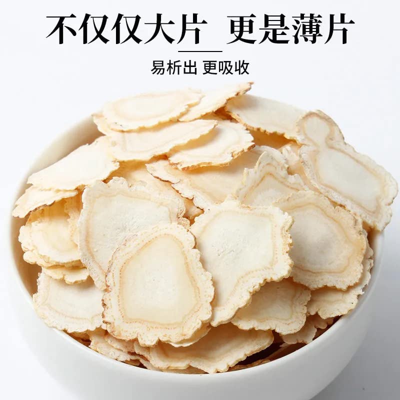 Natural Premium Ginseng Tablets Herbal Tea Non-GMO and Vegan 3.52oz/100g Herbal Supplement for Health 西洋参人参养生滋补