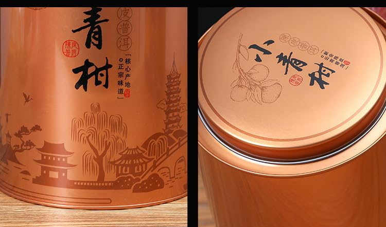 Guangdong Xinhui Puerh Small Green Citrus Tea Citrus Tea Puerh Ripe Tea Chen Pi Puerh Tangerine Puerh Tea 500g/ 17.63oz Cooked Tea陈皮普洱桔普茶500克罐装