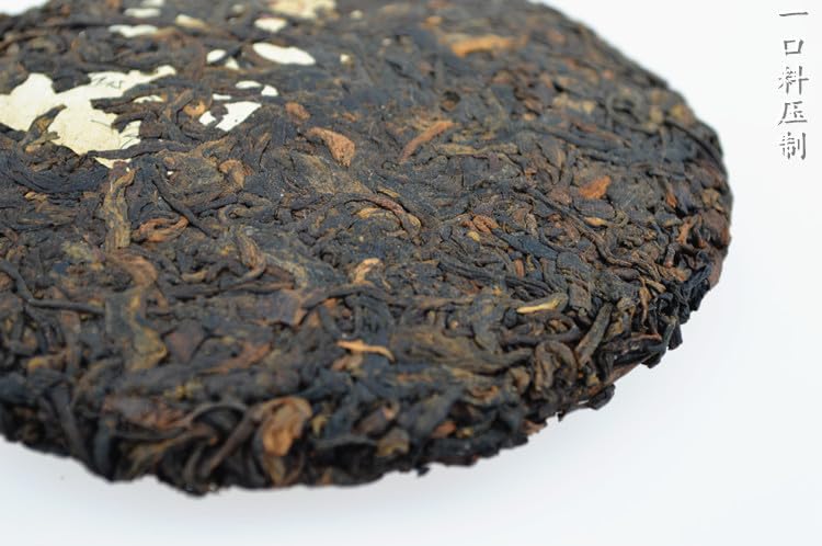 Natural and additive-free Puerh Tea Ripe Tea Yunnan Yixingyuan Puerh Cake 100g Small Tea Cake Menghai Brown Tea Cake Black tea 云南溢庆源普洱饼 100克小茶饼 勐海布朗