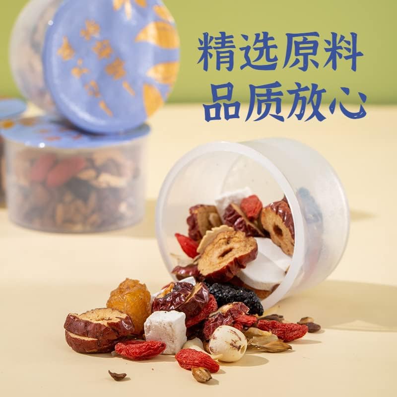 Sour Date Lily Tea 15 Cans/box Sleeping Tea Wellness Small Can 270g (9.52oz) Combination Chinese Herbal Tea 酸枣仁茯苓百合茶 15罐/盒晚安睡茶养生小罐茶