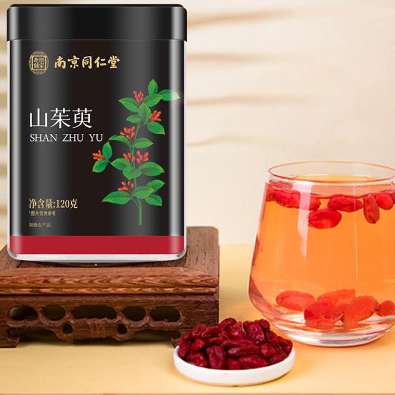 Natural Fruit Chinese Cornus Officinalis for Tea,120g / 4.23oz Healthy and Delicious Herbal Tea 同仁堂山茱萸野生精品山茱萸120克
