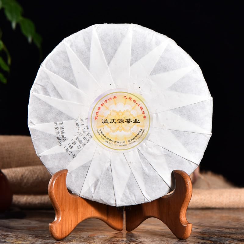 Pu-erh Tea Cooked Tea Organic Loose Leaf 400g Zodiac Memorial Cake Yunnan Qizi Cakes Tea Healthy and Delicious Black Tea 普洱茶 熟茶 溢庆源生肖纪念饼 357g云南七子饼茶叶