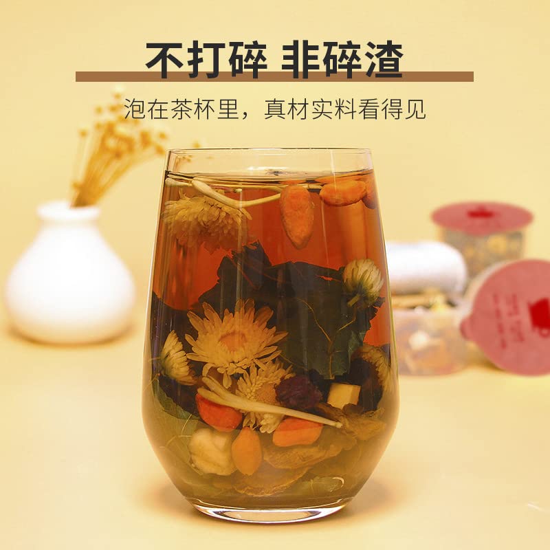 Herbal Tea, Chinese Wolfberry, Cassia Tea Small Cans of Flower Tea Health Tea Combination Chinese Tea 承仁堂 菊花枸杞决明子茶 30小罐装花茶