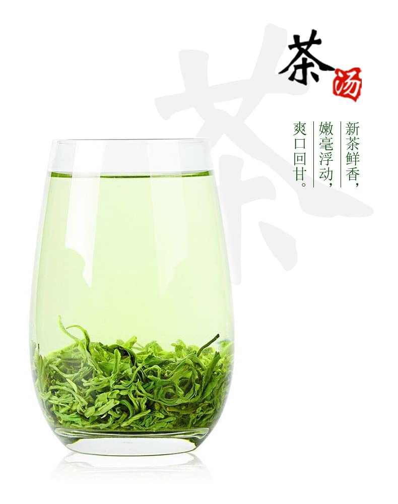 China Origin Biluochun Green Tea Natural and additive-free organic Loose Tea 200g Healthy and Delicious Chinese Tea 碧螺春绿茶正宗新茶绿茶茶叶