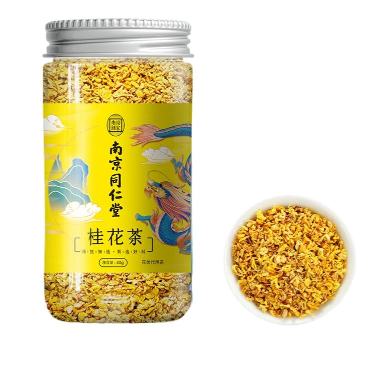 Natural Premium Tong Ren Tang Osmanthus Tea 1.05oz Flower Tea Fruit Tea 30g Health Edible Dried Osmanthus Infusion Tea Herbal Tea 桂花茶