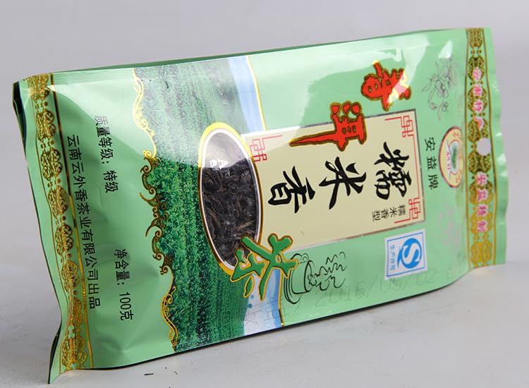 Natural and Additive-free Glutinous Tea Yunnan Puerh Tea Green Tea 500g Raw Tea Loose Tea Xishuangbanna Glutinous Tea 糯米香茶 云南普洱茶 绿茶 生茶 散茶 西双版纳 糯米香 茶叶