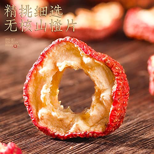 Natural Premium TongRen Tang Hawthorn Bulk 2.11oz Hawthorn Slices No Kernel Hawthorn Ring 60g Dried Hawthorn Herbal Tea From China 山楂