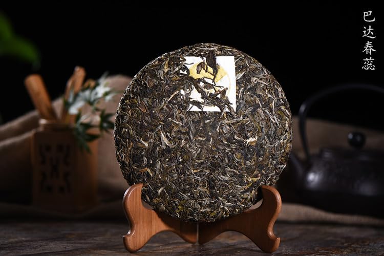 Natural and additive-free Puerh Tea Spring Raw Tea 357g High Mountain Ancient Tree Tea Menghai Ppuerh tea organic loose leaf 普洱茶春生茶 高山古树 357g巴达大树勐海普洱