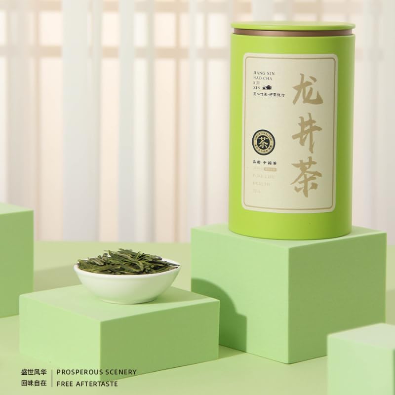 Premium Mingqian First Grade Longjing Strong Fragrance Tender Buds Spring Tea Canned 125g Loose Green Tea 明前一级龙井浓香型嫩芽正宗春茶叶罐装125g