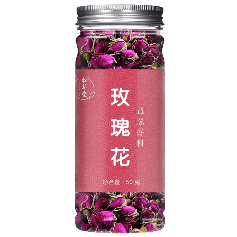 Rose Buds Tea Tin 1.76oz Natural Sun Dried Buds Pingyin Rose Tea Leaf Red Rose Vegan Herbal Tea 50g 平阴玫瑰花茶