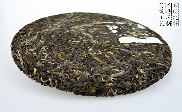 Natural and Additive-free Puerh Tea Brown Tree Tea 357g Puerh New Tea Brown Impression Menghai Puerh Tea Organic Loose Leaf 普洱茶 布朗大树茶 普洱新茶 357g 布朗印象 勐海普洱