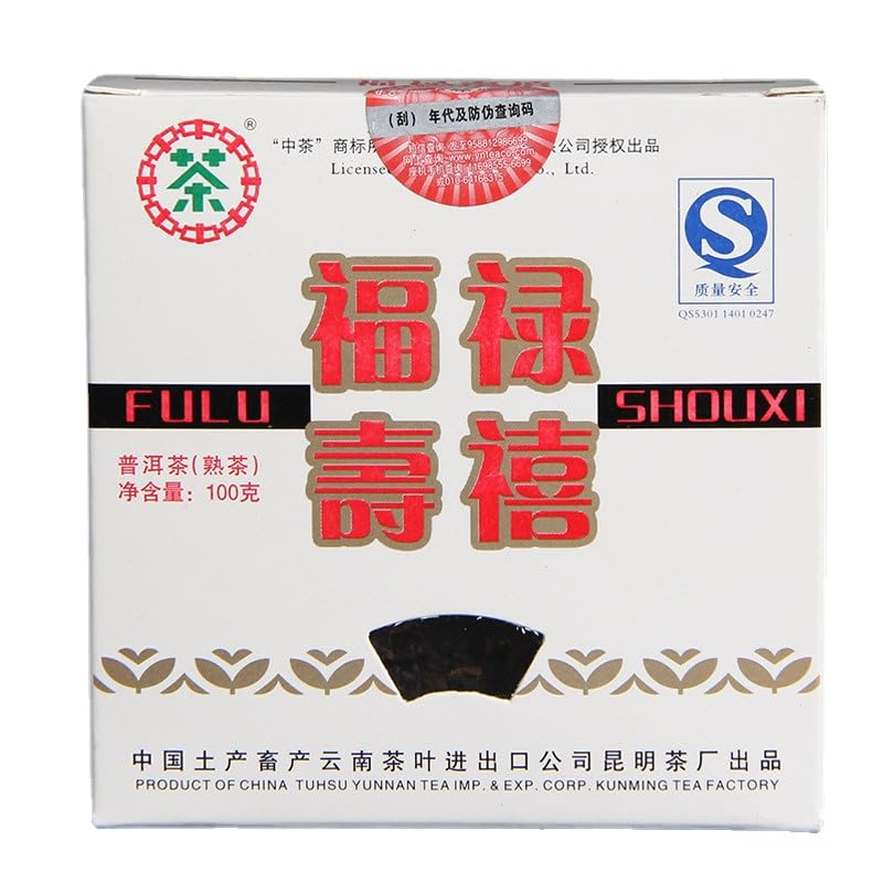 Yunnan Natural and Additive-free Puerh Tea Fulu Shouxi Tea Brick 100g Cooked Tea Taste Mellow Aroma Sweetness 云南普洱茶 2007年 中茶牌 中茶福禄寿喜 茶砖 100g 熟茶