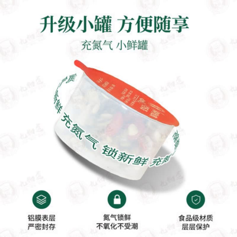 Lotus Leaf, Rose, Bitter Melon Tea Individually Packed Chinese Herbal Tea, Perfect for Any Time of The Day 荷叶玫瑰苦瓜小罐装花茶升级独立包装玫瑰花草茶