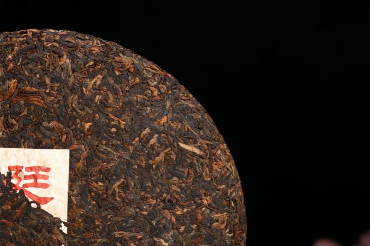 Natural Without Additives Yunnan Puerh Tea Gong ting Cake Ripe Tea 357g Premium Qizi Cakes Chinese Black tea 云南普洱茶 宫廷贡饼(黑)熟茶 357克七子饼
