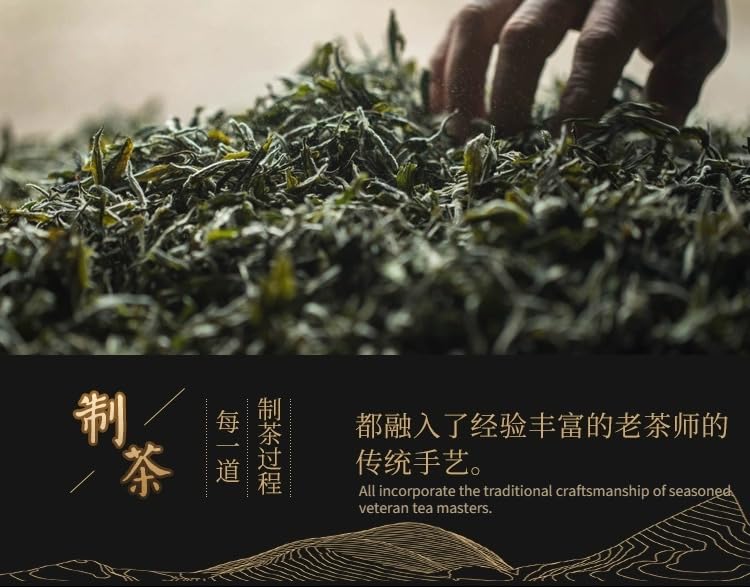 Natural Chinese Tea Oolong Tea Flavoured Tea Tieguanyin Tea Strip Curl 500g Deliciously Smooth Loose Tea 新茶铁观音清香型兰花香500克特产散装茶叶
