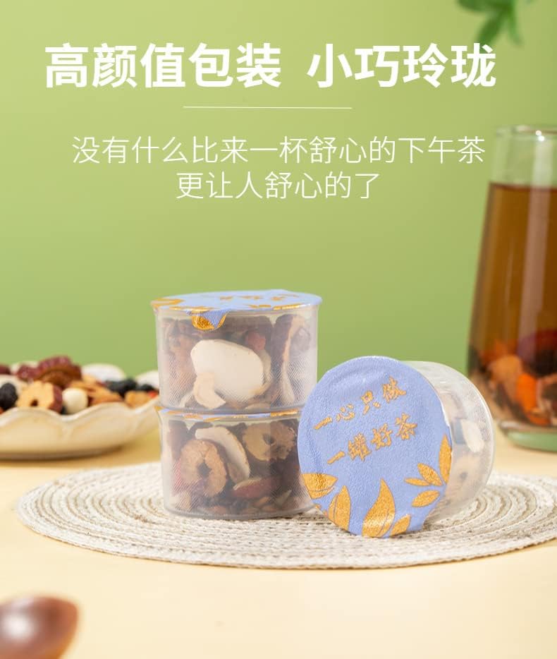 Sour Date Lily Tea 15 Cans/box Sleeping Tea Wellness Small Can 270g (9.52oz) Combination Chinese Herbal Tea 酸枣仁茯苓百合茶 15罐/盒晚安睡茶养生小罐茶