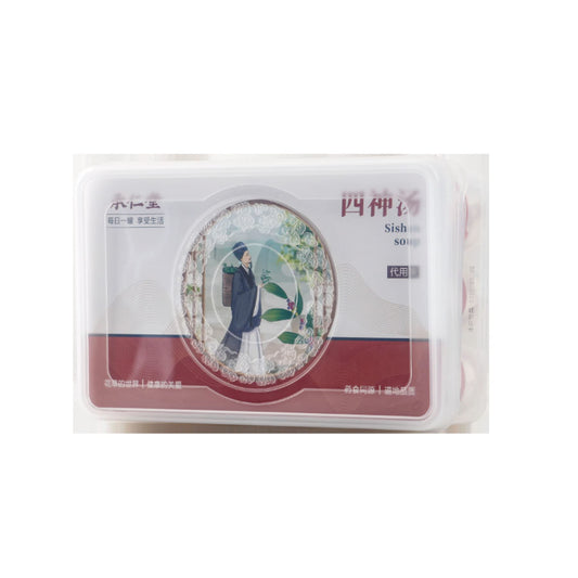 Premium Small Can Herbal Tea Lianzi, Yam, Barley Tea Combination Chinese Herbal Tea Loose Leaf Tea四神汤小罐养生花草茶 莲子 山药 大麦茶