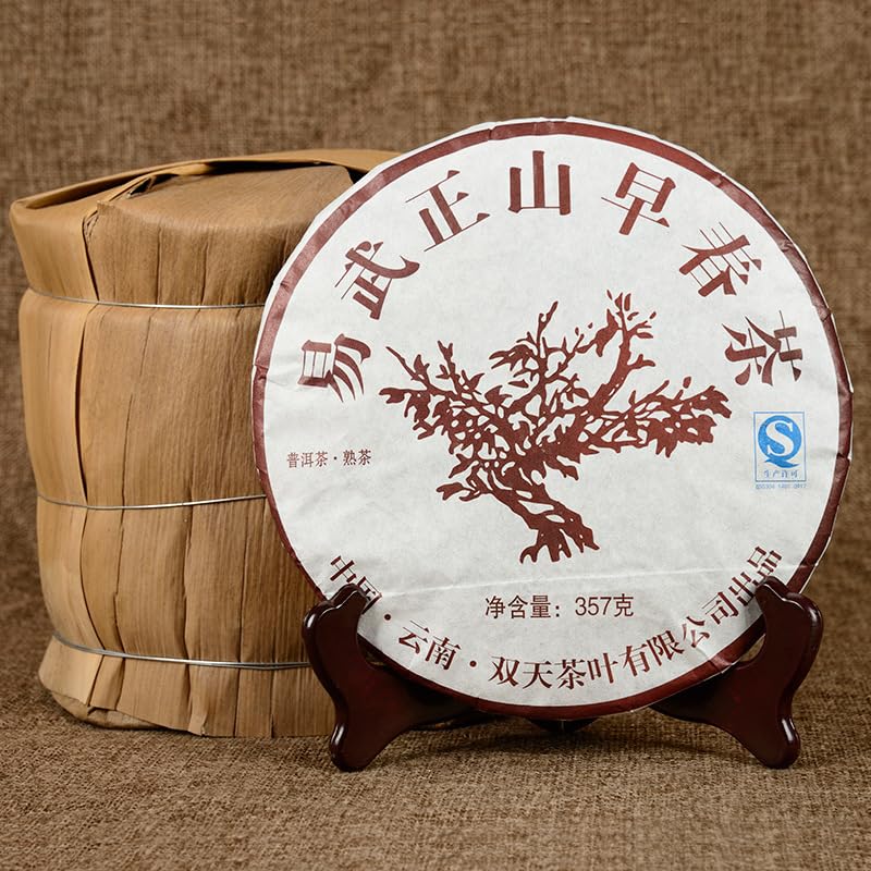 Natural Without Additives Puerh Tea Yunnan Pu'er Tea Yiwu Zhengshan Early Spring Tea Premium Cooked Tea 357g/ 12.59oz Black Tea 易武正山早春茶(熟茶)357克七子饼