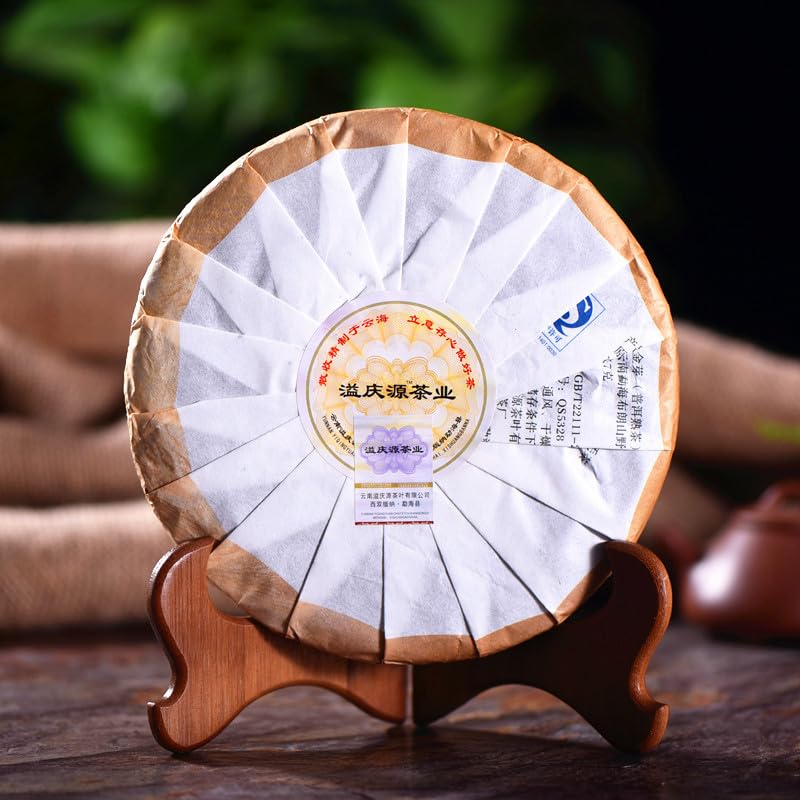 Natural Without Additives Ripe Tea Menghai 357g Brown Puerh Golden Bud Puerh Palace Qizi Cake Tea 普洱茶 熟茶 勐海357克布朗野放普洱金芽