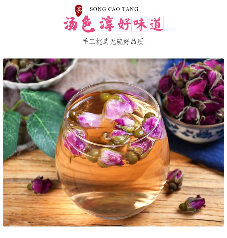 Rose Buds Tea Tin 1.76oz Natural Sun Dried Buds Pingyin Rose Tea Leaf Red Rose Vegan Herbal Tea 50g 平阴玫瑰花茶
