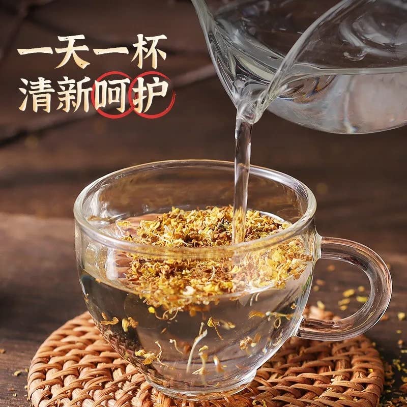 Natural Premium Tong Ren Tang Osmanthus Tea 1.05oz Flower Tea Fruit Tea 30g Health Edible Dried Osmanthus Infusion Tea Herbal Tea 桂花茶